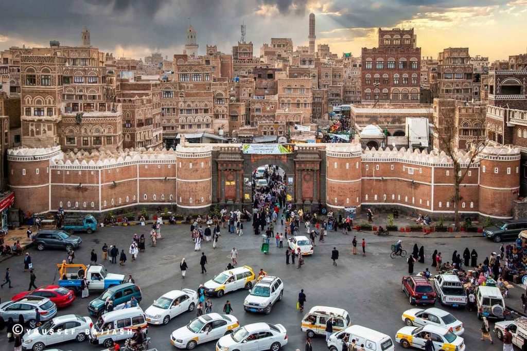 Countries That Start with the Letter Y:Yemen